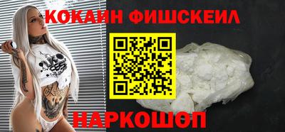дурь Гусь-Хрустальный