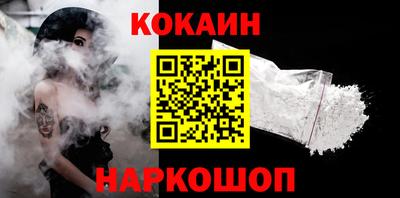 дурь Гусь-Хрустальный