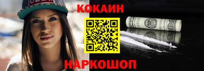 дурь Гусь-Хрустальный