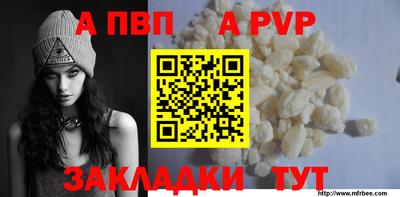 амфетамин Гусев