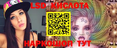 MDMA Гусиноозёрск