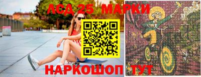 дурь Гусь-Хрустальный