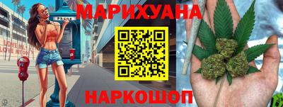 дурь Гусь-Хрустальный
