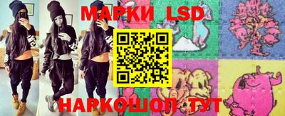 MDMA Гусиноозёрск