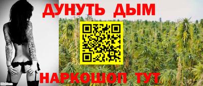 дурь Гусь-Хрустальный