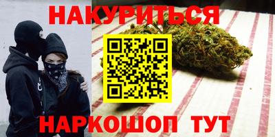 MDMA Гусиноозёрск