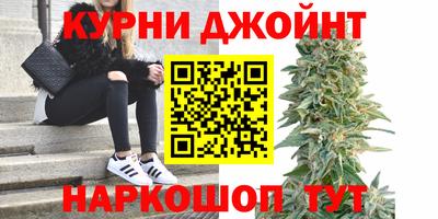 MDMA Гусиноозёрск