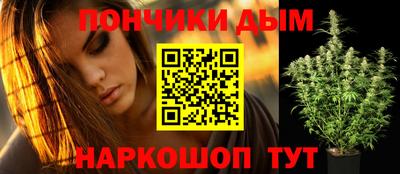 дурь Гусь-Хрустальный