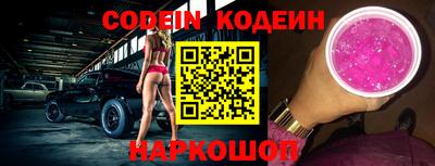 MDMA Гусиноозёрск
