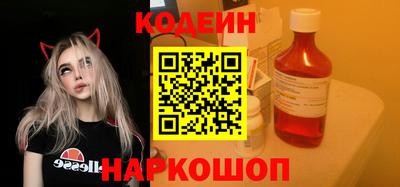 амфетамин Гусев