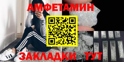MDMA Гусиноозёрск