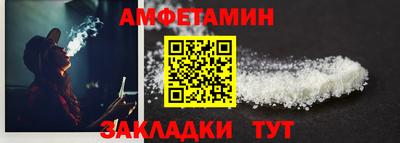 MDMA Гусиноозёрск