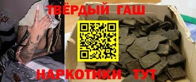 дурь Гусь-Хрустальный