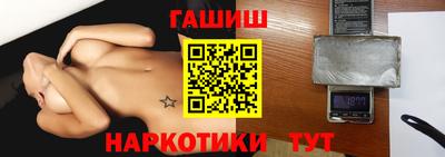 дурь Гусь-Хрустальный