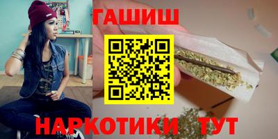 дурь Гусь-Хрустальный