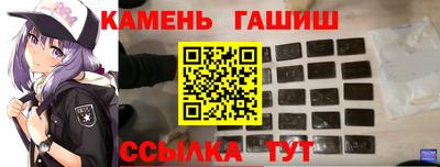 MDMA Гусиноозёрск