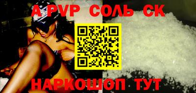 дурь Гусь-Хрустальный