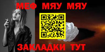 амфетамин Гусев
